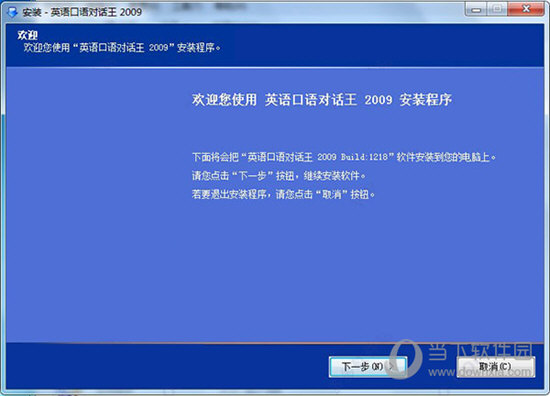 新澳门今晚开特马结果查询｜实地解释定义解答