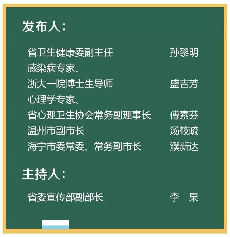 新澳门一码一肖一特一中水果爷爷｜连贯性执行方法评估