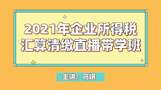 2024新奥正版资料大全免费提供｜实地调研解析支持