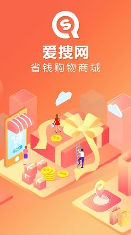 爱搜索下载之旅，探索与收获的旅程