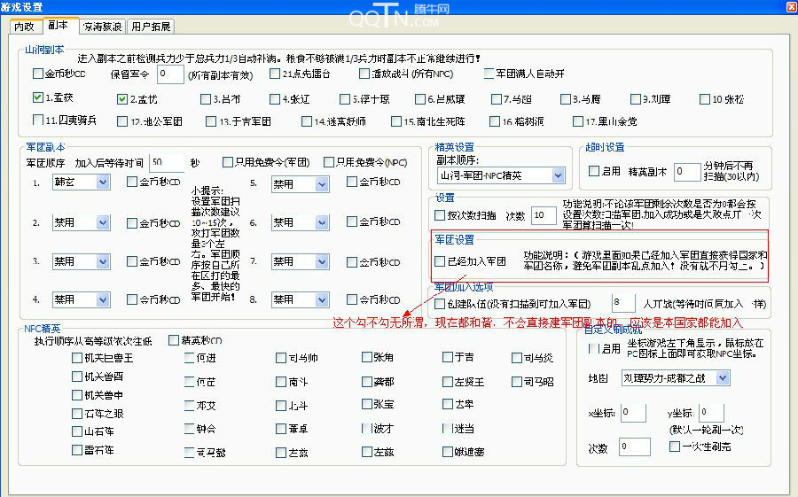 关于色999网站最新地址的涉黄警示文章