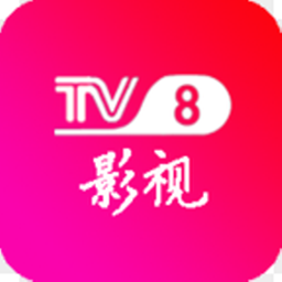 TV8最新动态，引领时代潮流的视听盛宴开启