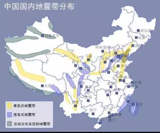 中国最新地震，挑战与应对策略